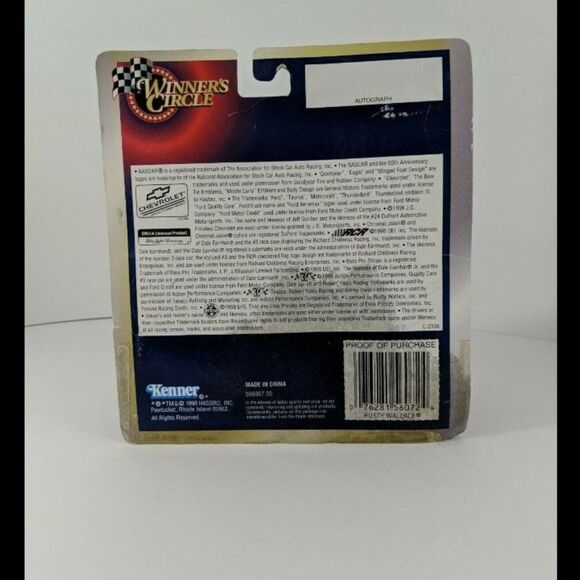 NASCAR #2 Rusty Wallace 1998 Bobblehead - Picture 6 of 8